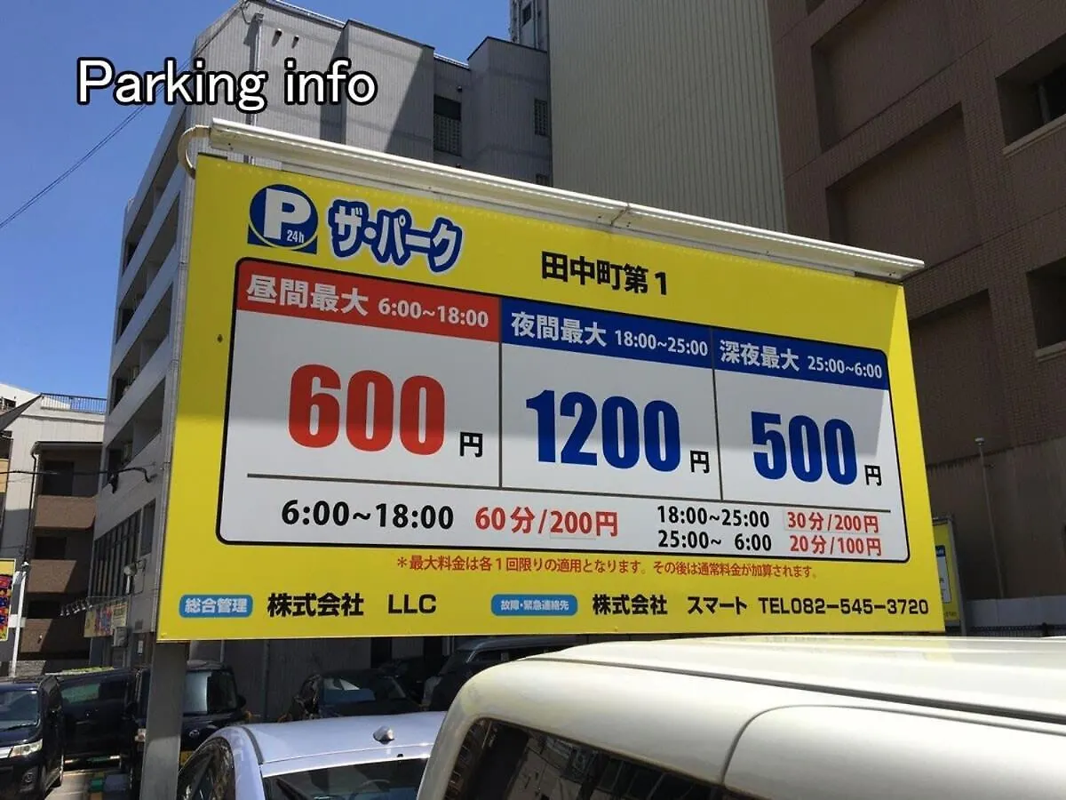 Bhotel Heiwaodori 601 - New Apt In Famous Hiroshima Dori For 6P 0*,  Japan