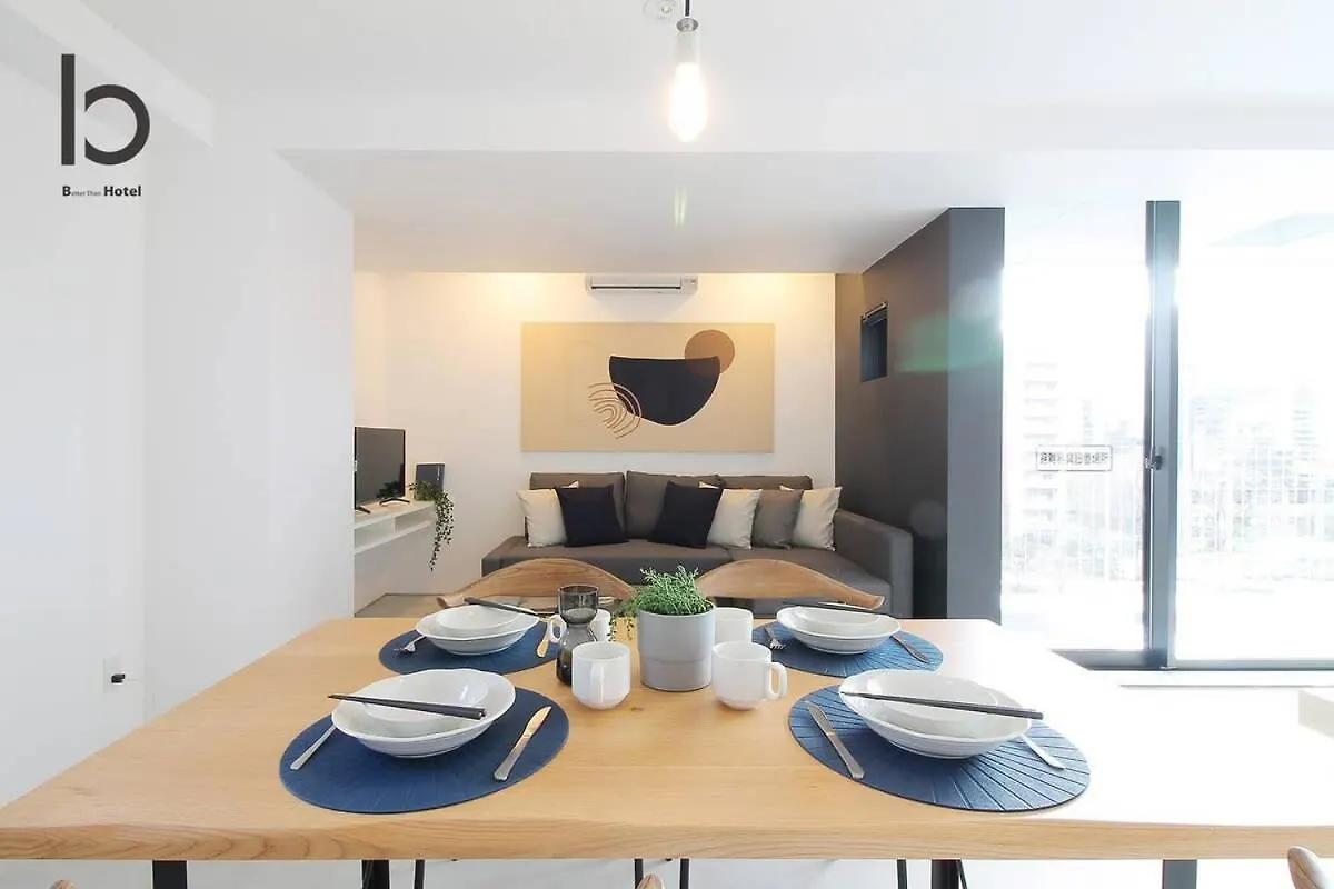 Bhotel Heiwaodori 601 - New Apt In Famous Hiroshima Dori For 6P Apartment