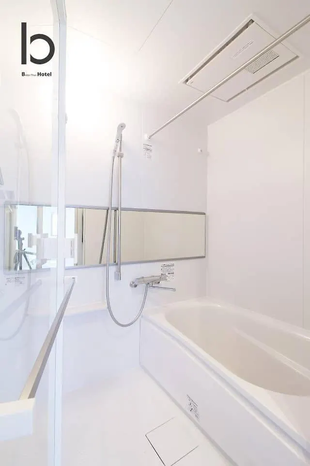 Bhotel601 New Apt In Famous Hiroshima Dori For 6p 0*,  Giappone